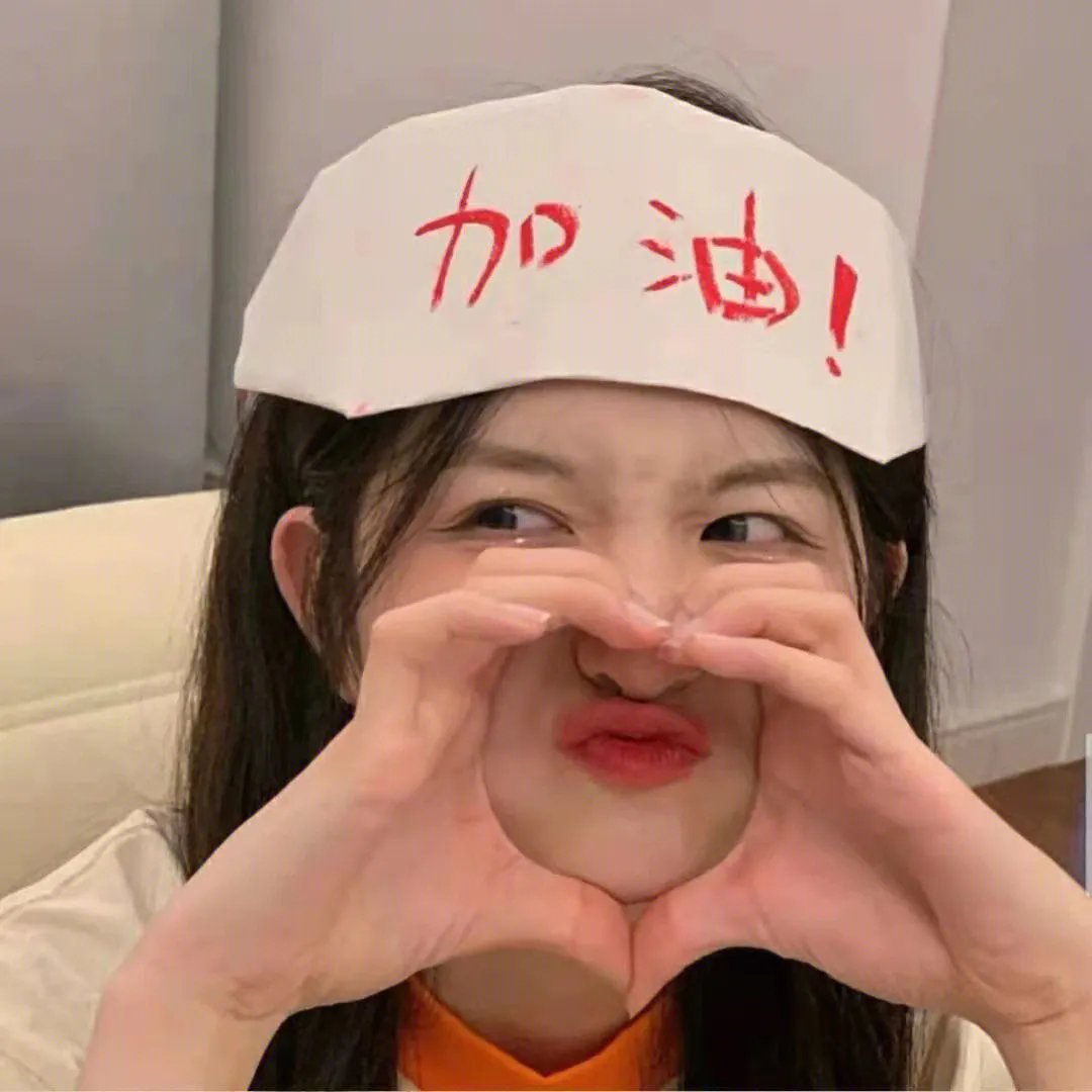 双重躯体